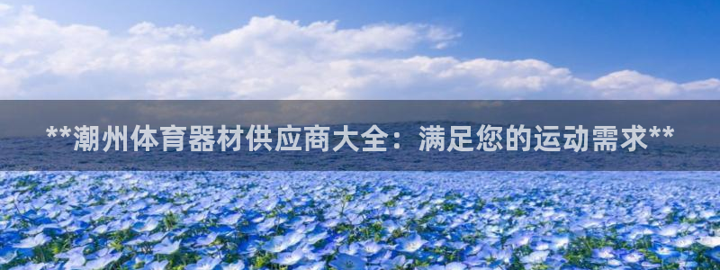 尊龙凯时人生就是搏z6com
