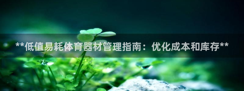 尊龙人生就是博管网