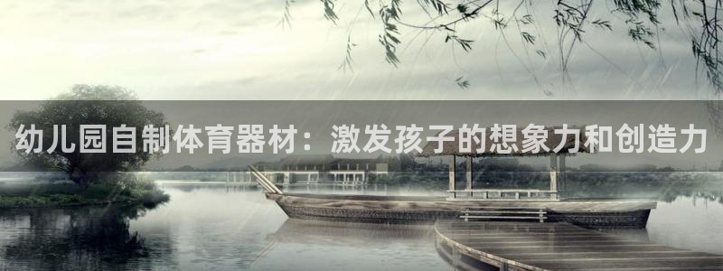 尊龙凯时公司官网