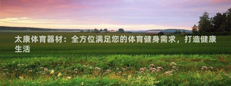 尊龙凯时提款一直审核中