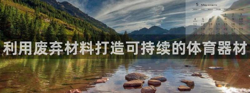 尊龙官网入口