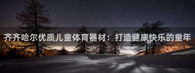 尊龙凯时人生就是搏 品牌专区