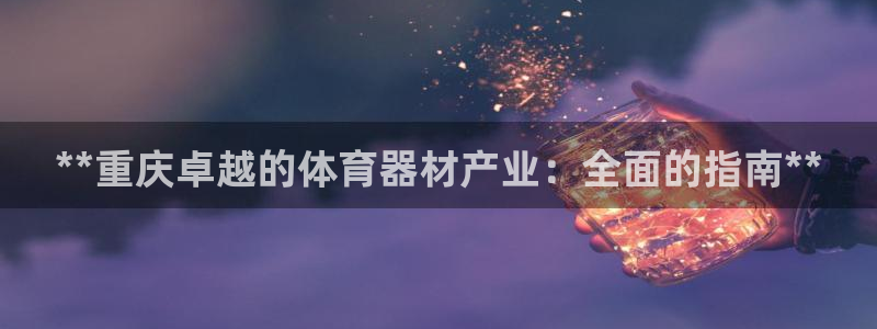 尊龙ktv怎么样