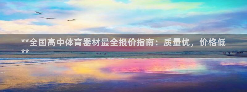 尊龙凯时能做退米么