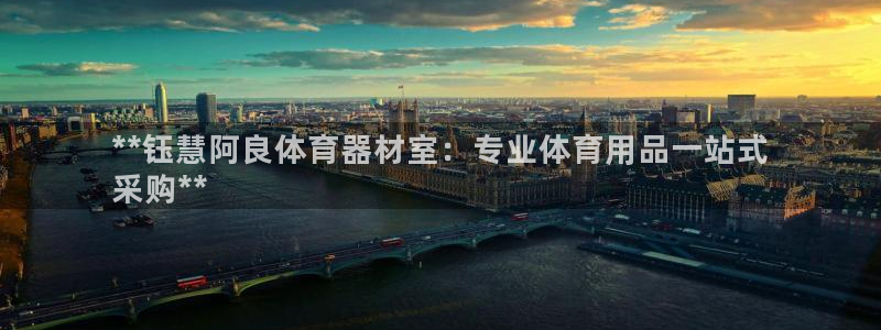Z6尊龙凯时官方