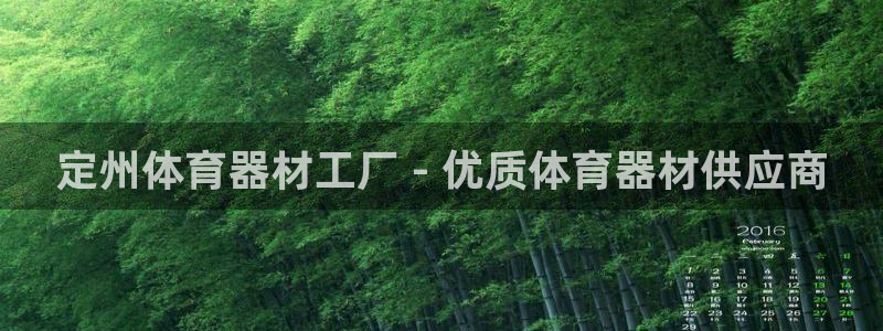 尊龙d88官网选RA来就送38