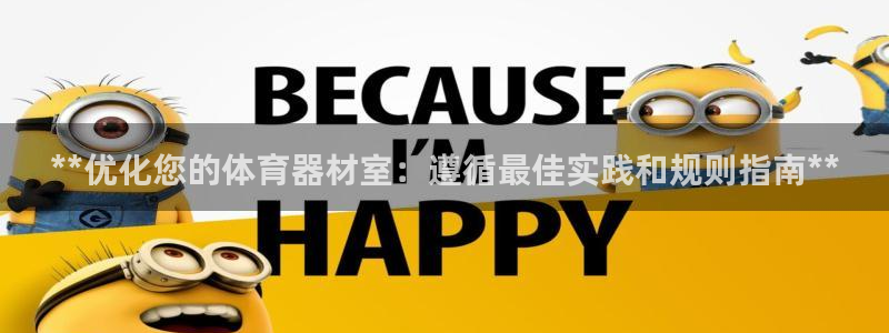 尊龙AG旗舰厅app下载