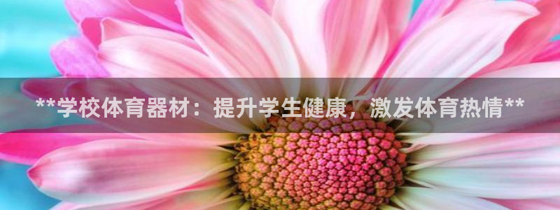尊龙公司