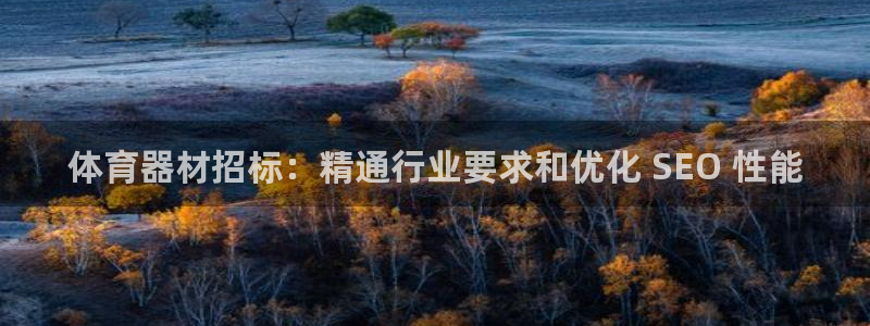 ZL尊龙凯时集团