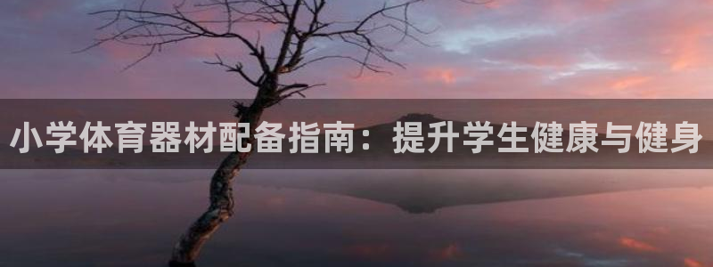 尊龙凯时充十万返现多少
