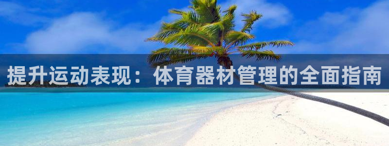 尊龙凯时不给提款