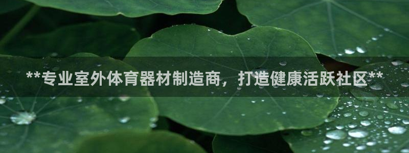 尊龙凯时人生就是搏平台