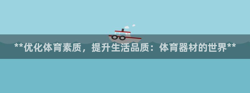 尊龙网站下分慢