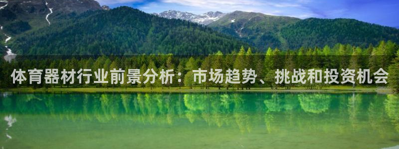 尊龙凯时取款有要求吗