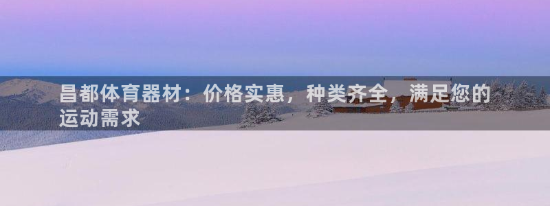 尊龙官网/首选kpm