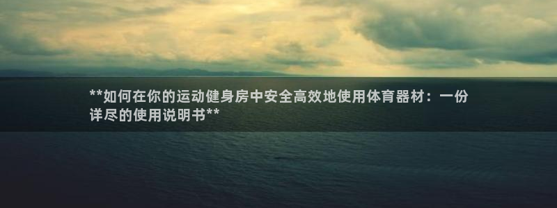 尊龙凯时新闻