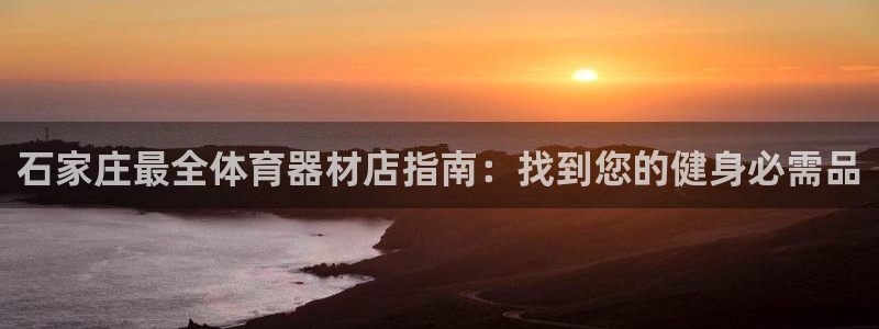 尊龙凯时用户名m