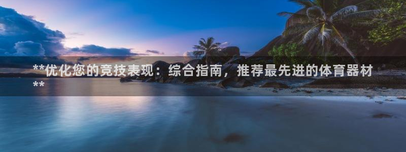 尊龙d88皆选ag发财网