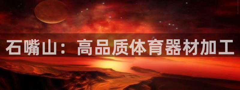 尊龙凯时能提现吗