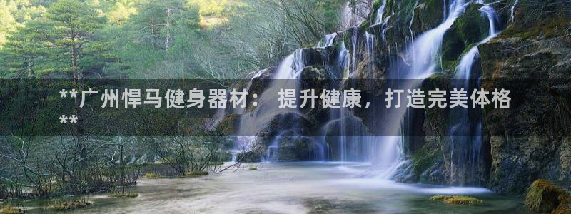 尊龙信息科技有限公司
