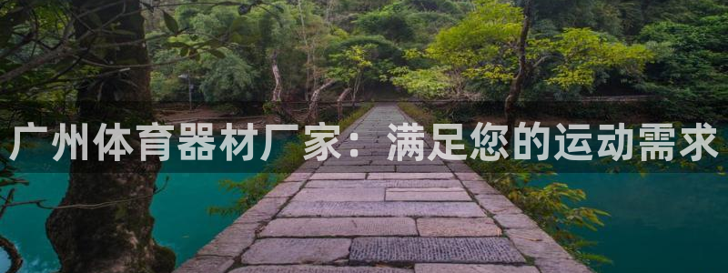 尊龙z6集团