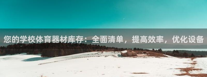 尊龙中国