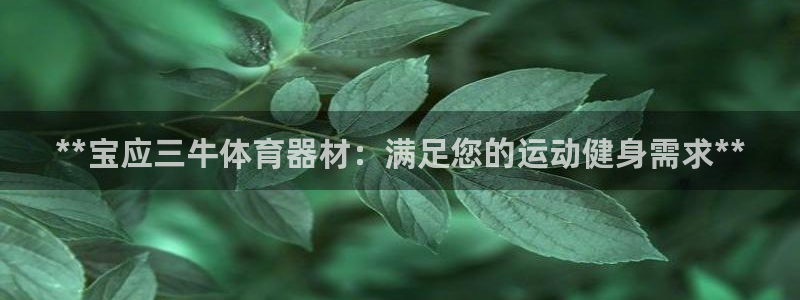 尊龙2021年最新消息