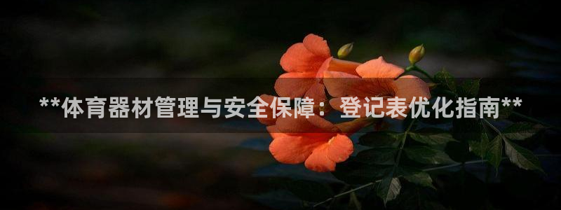 凯时kb88官网网址
