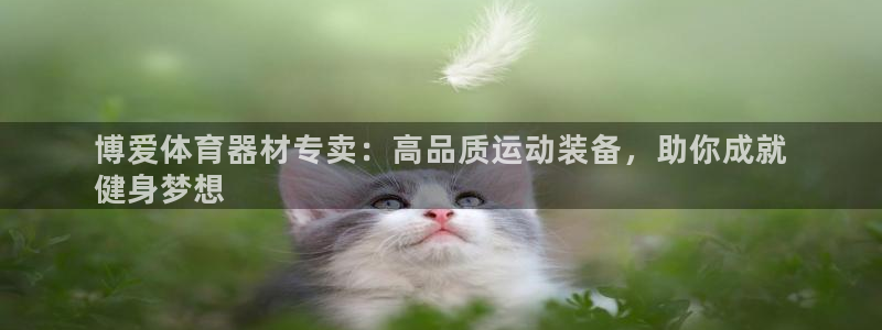 尊龙凯时游戏厅
