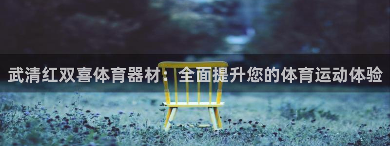 首页尊龙d88国际