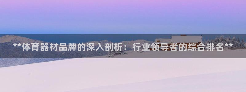 尊龙人生就是博i可靠吗