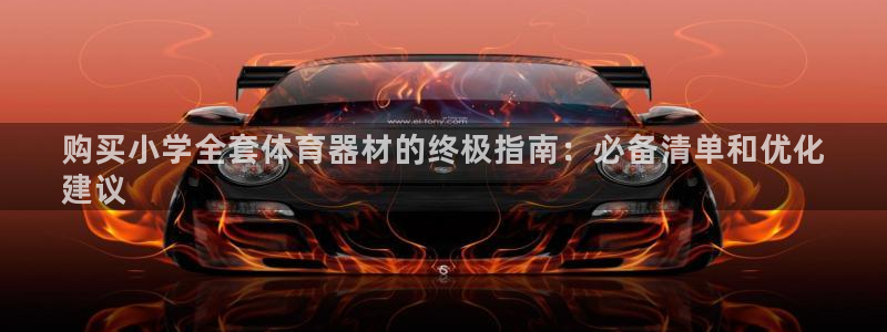 尊龙官网入口