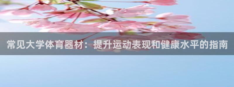 尊龙实业有限公司属于国企吗