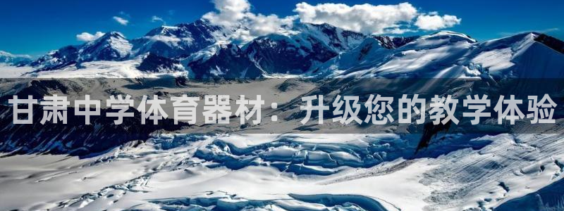 尊龙软件下载