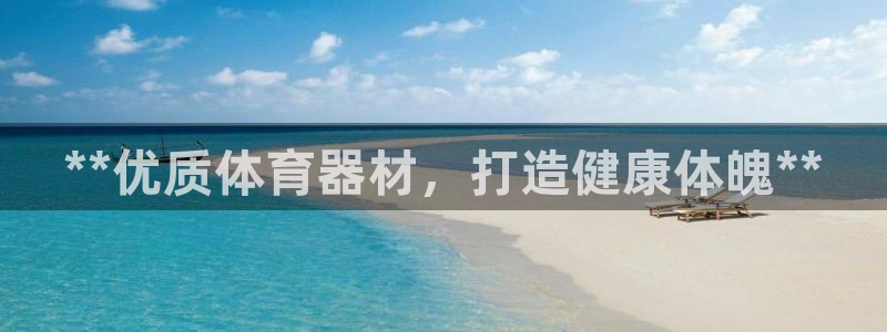尊龙人生就是博l
