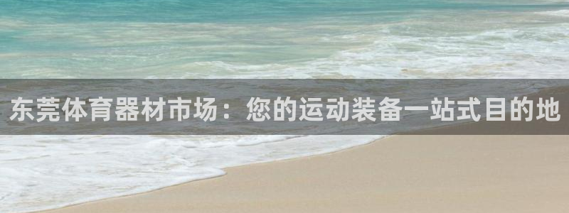 尊龙凯时vip