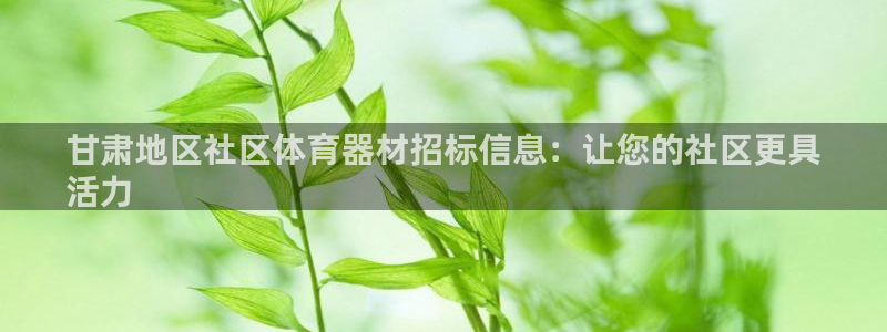 尊龙一人生就是博尊