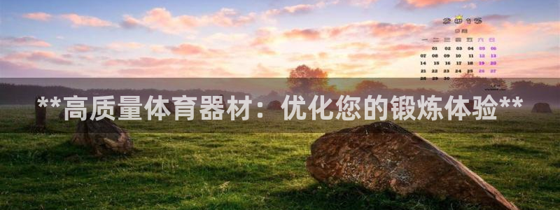 尊龙凯时网娱乐最新版