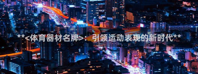 尊龙人生就是博客服