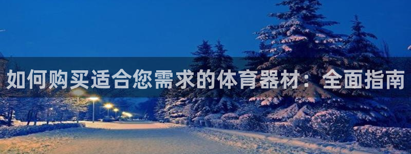 尊龙用现金一下可靠送38元