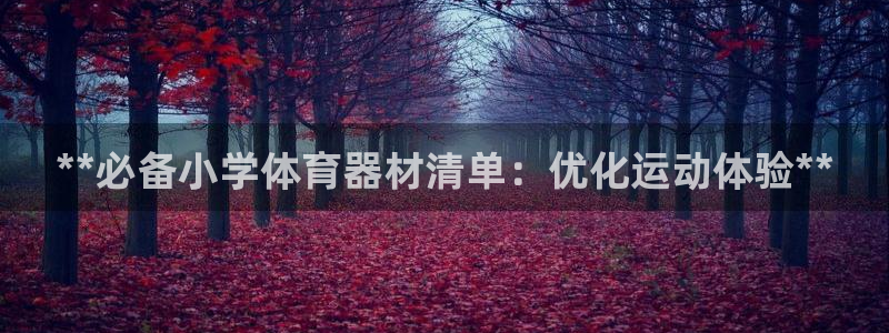 尊龙游戏中心