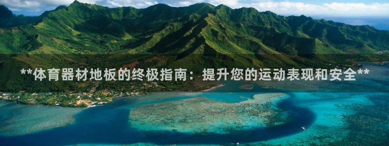 尊龙凯时城游戏官网