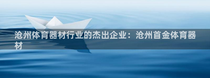 尊龙凯时正规吗