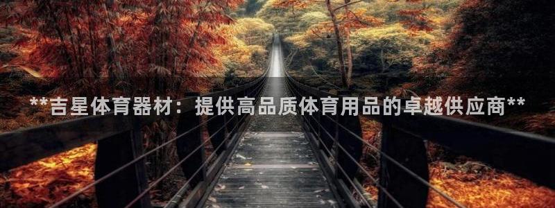 尊龙人生就是博一下首页