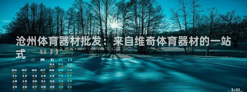 尊龙凯时人生就是博·(中国)官网
