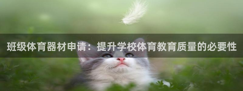 尊龙凯时新闻