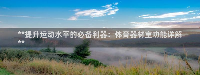 尊龙用现金娱乐一下下载旧