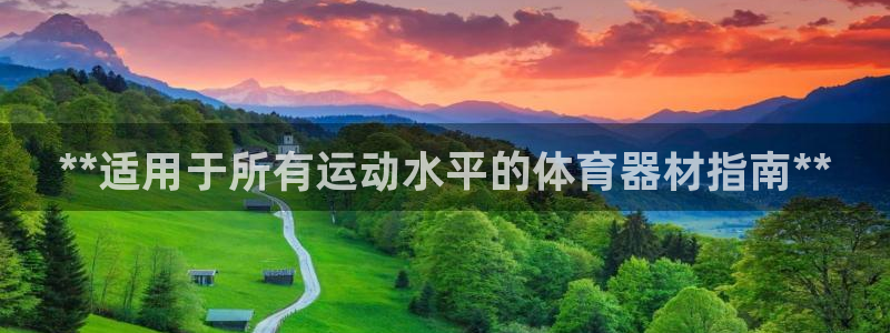 尊龙凯时集团
