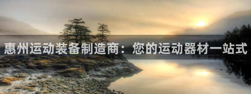 尊龙游戏app官方网站
