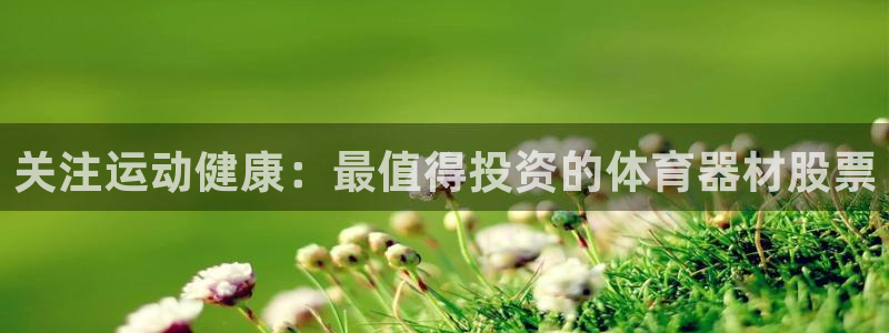 尊龙凯时网站不让提款